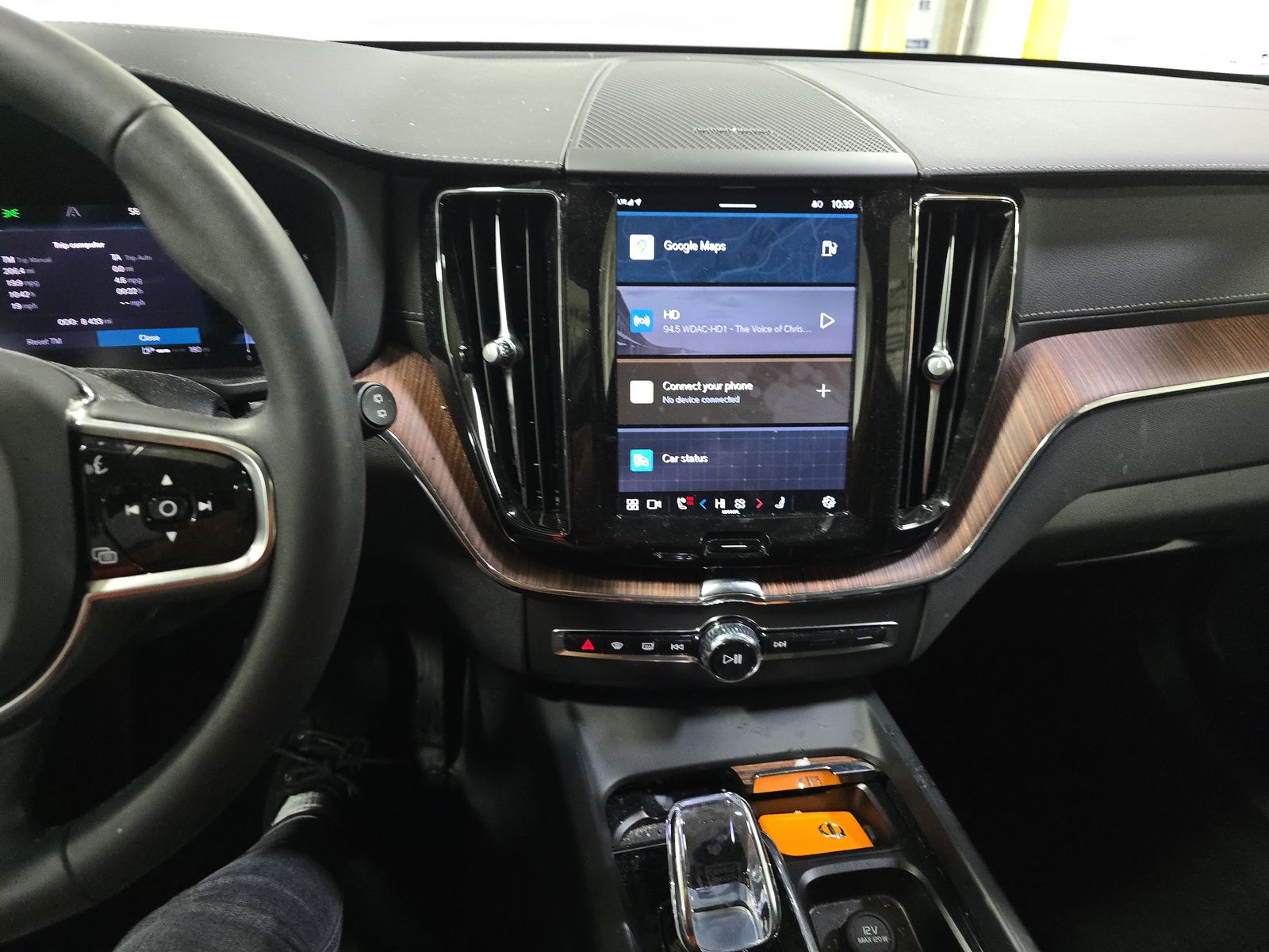 2024 Volvo XC60 B5 Ultimate AWD