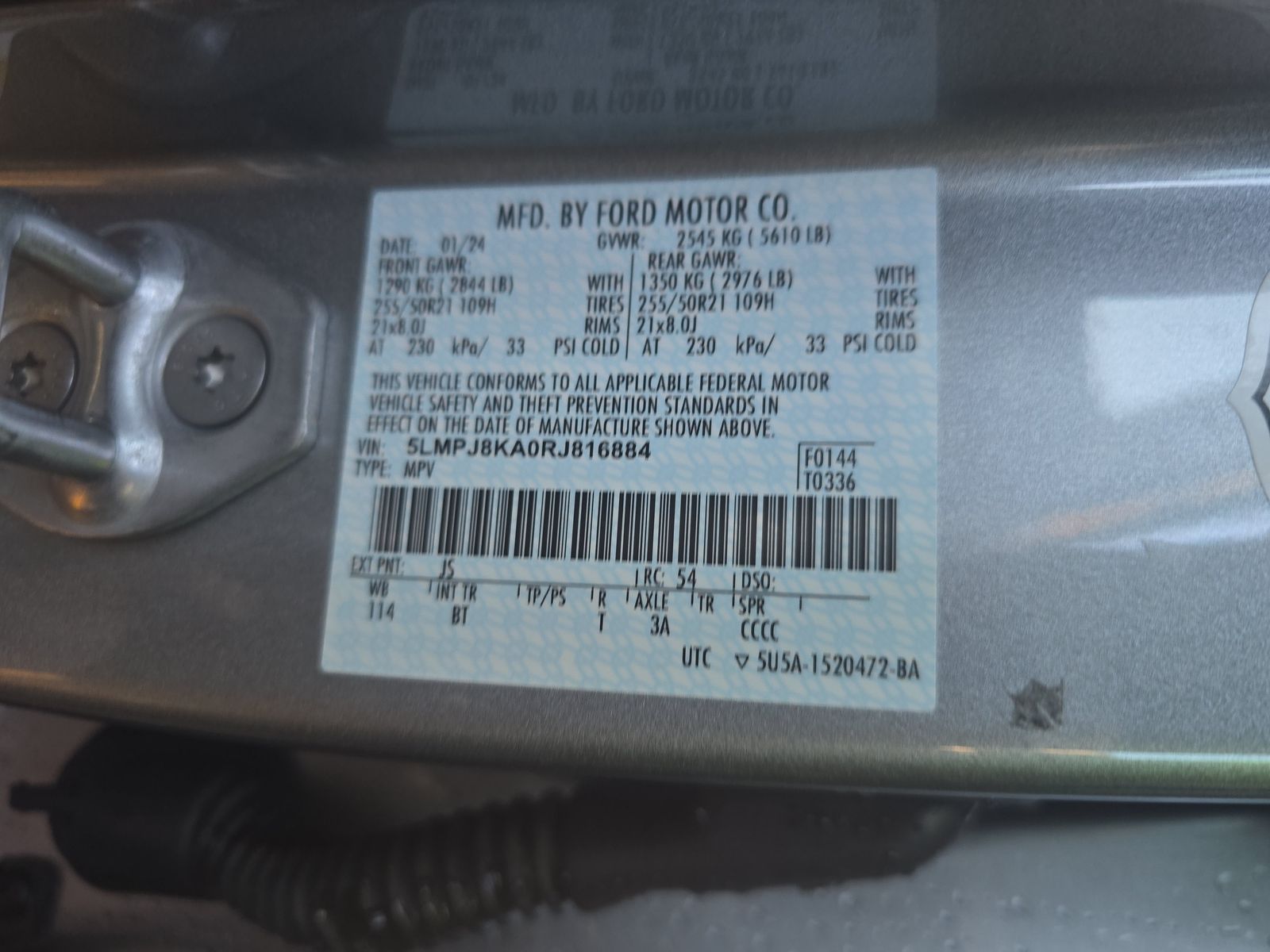 2024 Lincoln Nautilus Reserve AWD