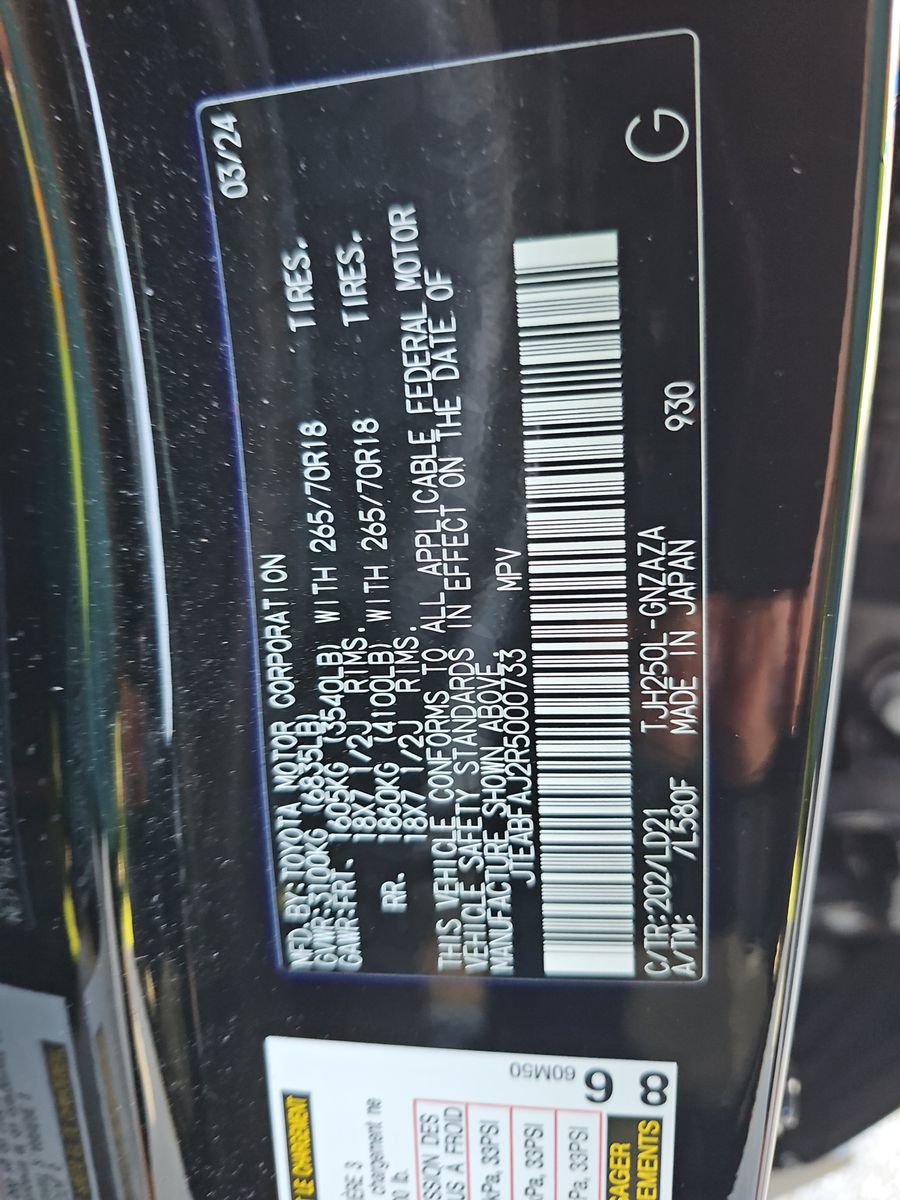 2024 Toyota Land Cruiser First Edition AWD