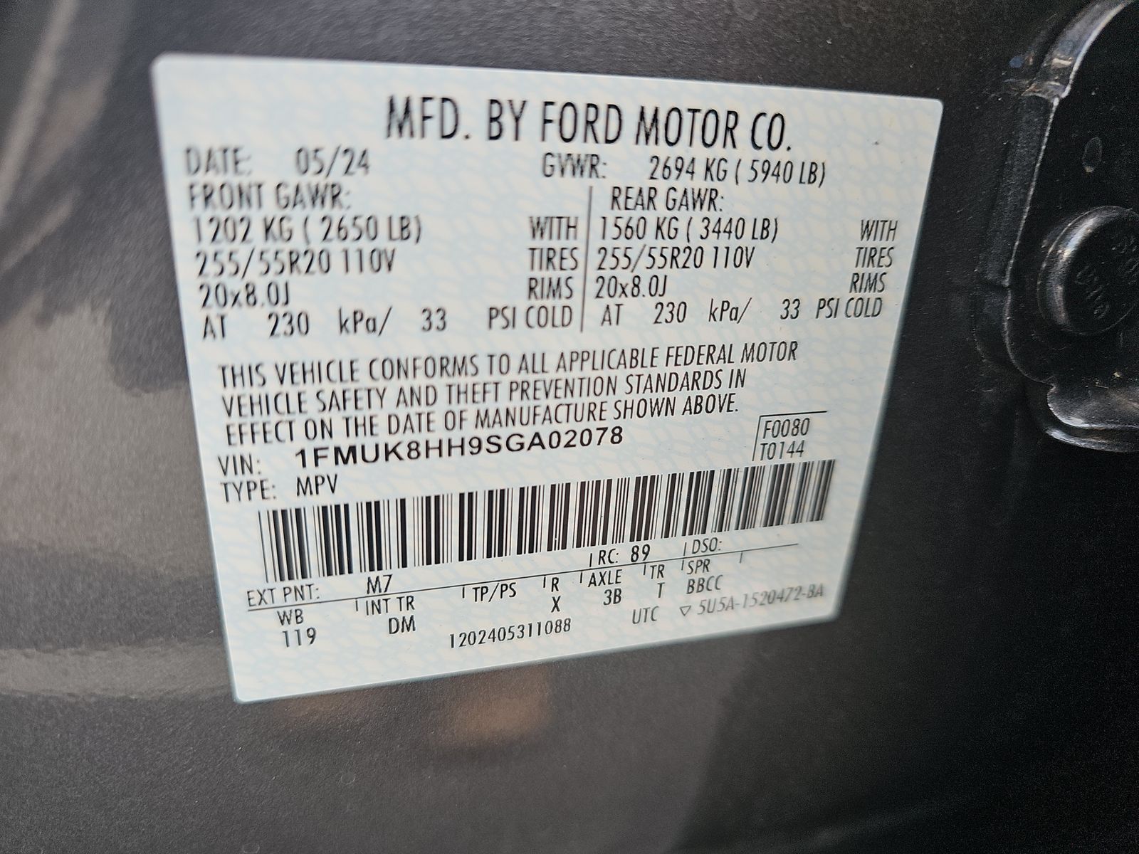 2025 Ford Explorer Platinum AWD