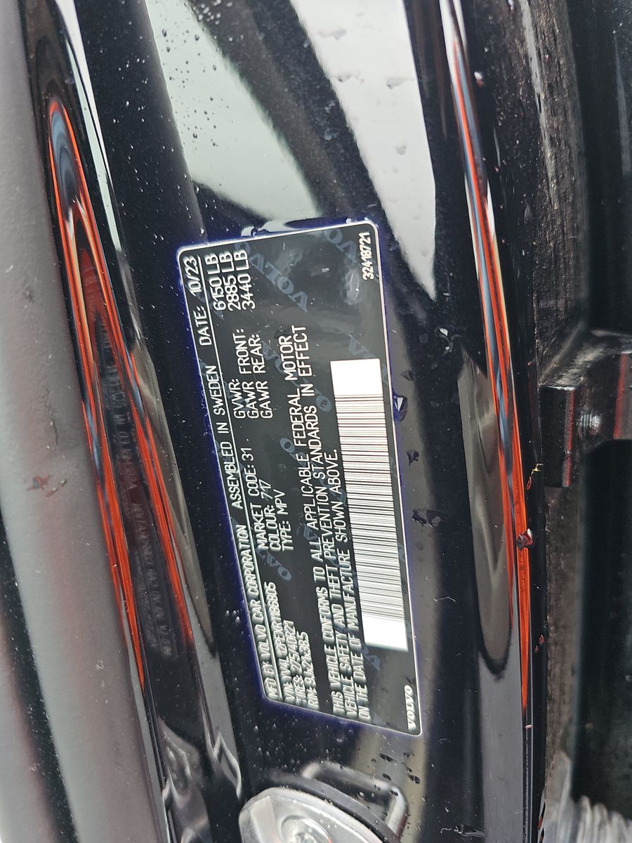 2024 Volvo XC90 B5 Plus AWD