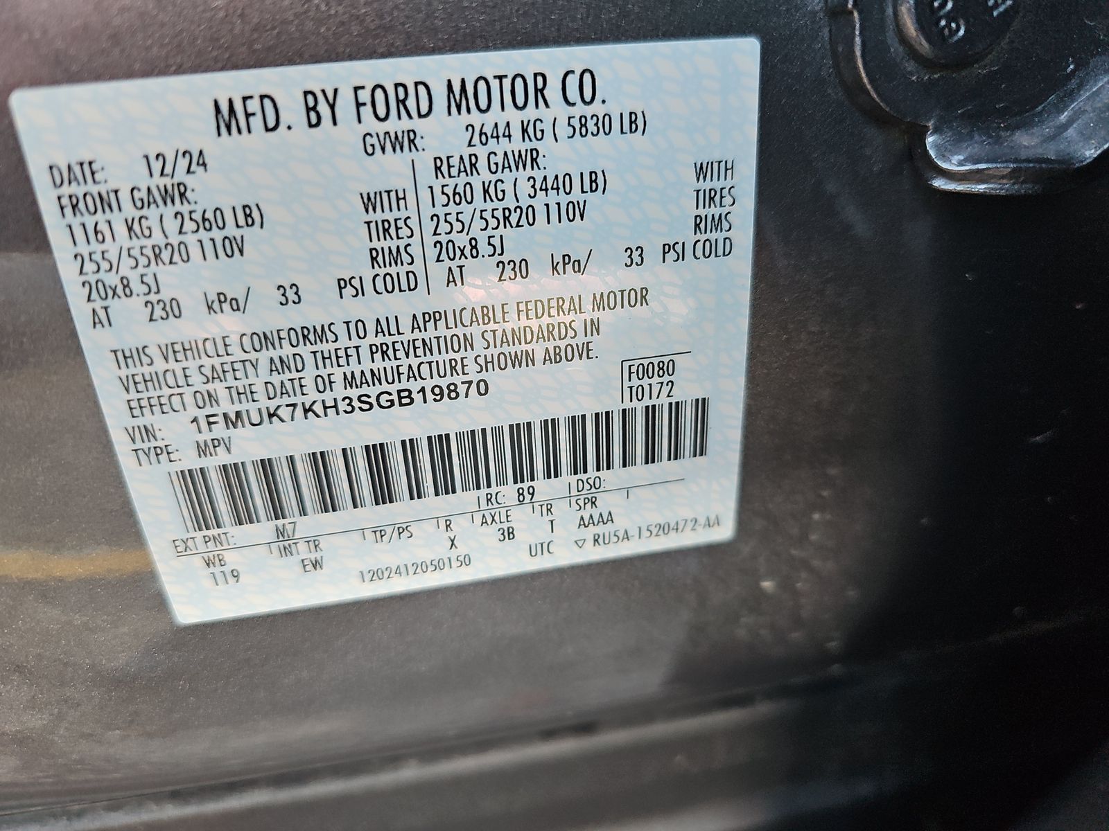 2025 Ford Explorer ST-Line RWD