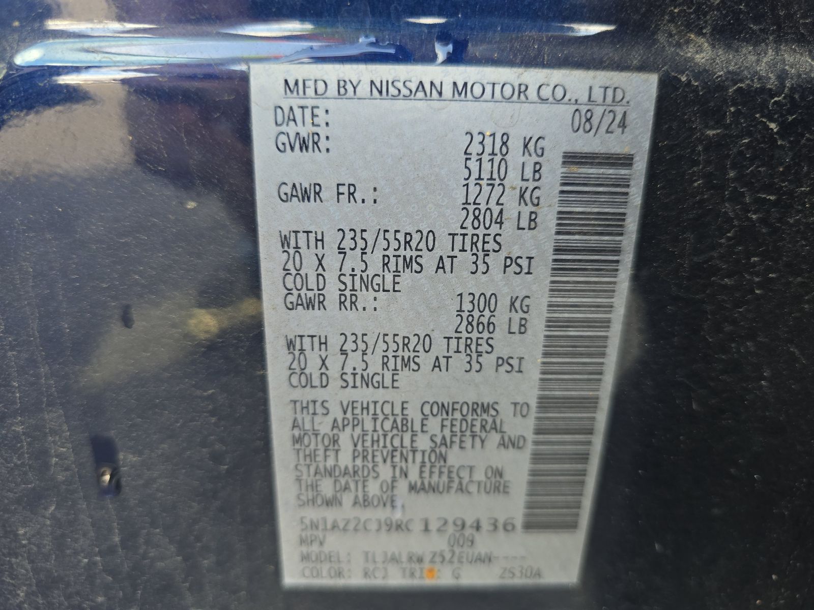 2024 Nissan Murano SL FWD