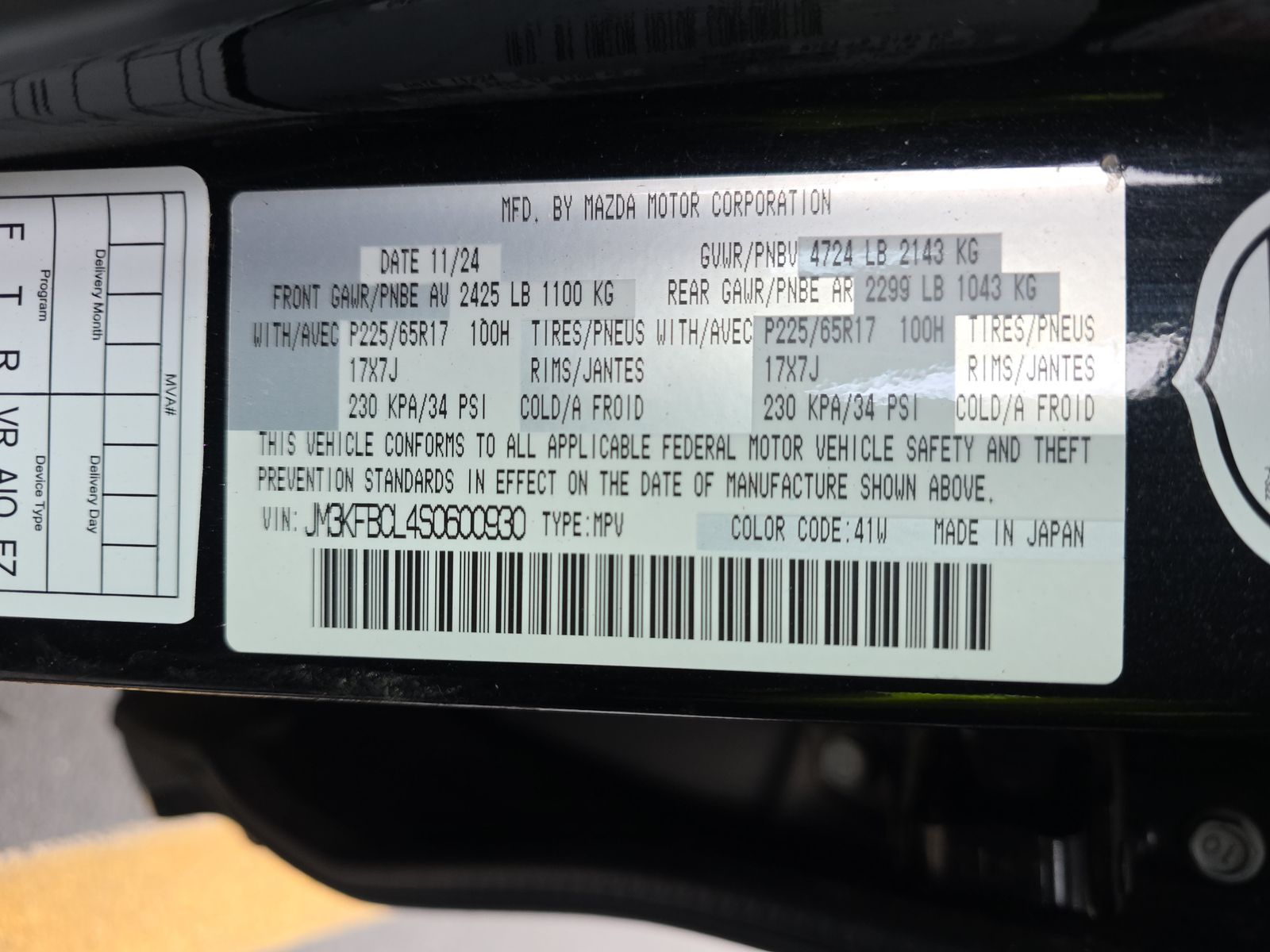 2025 MAZDA CX-5 2.5 S Preferred Package AWD