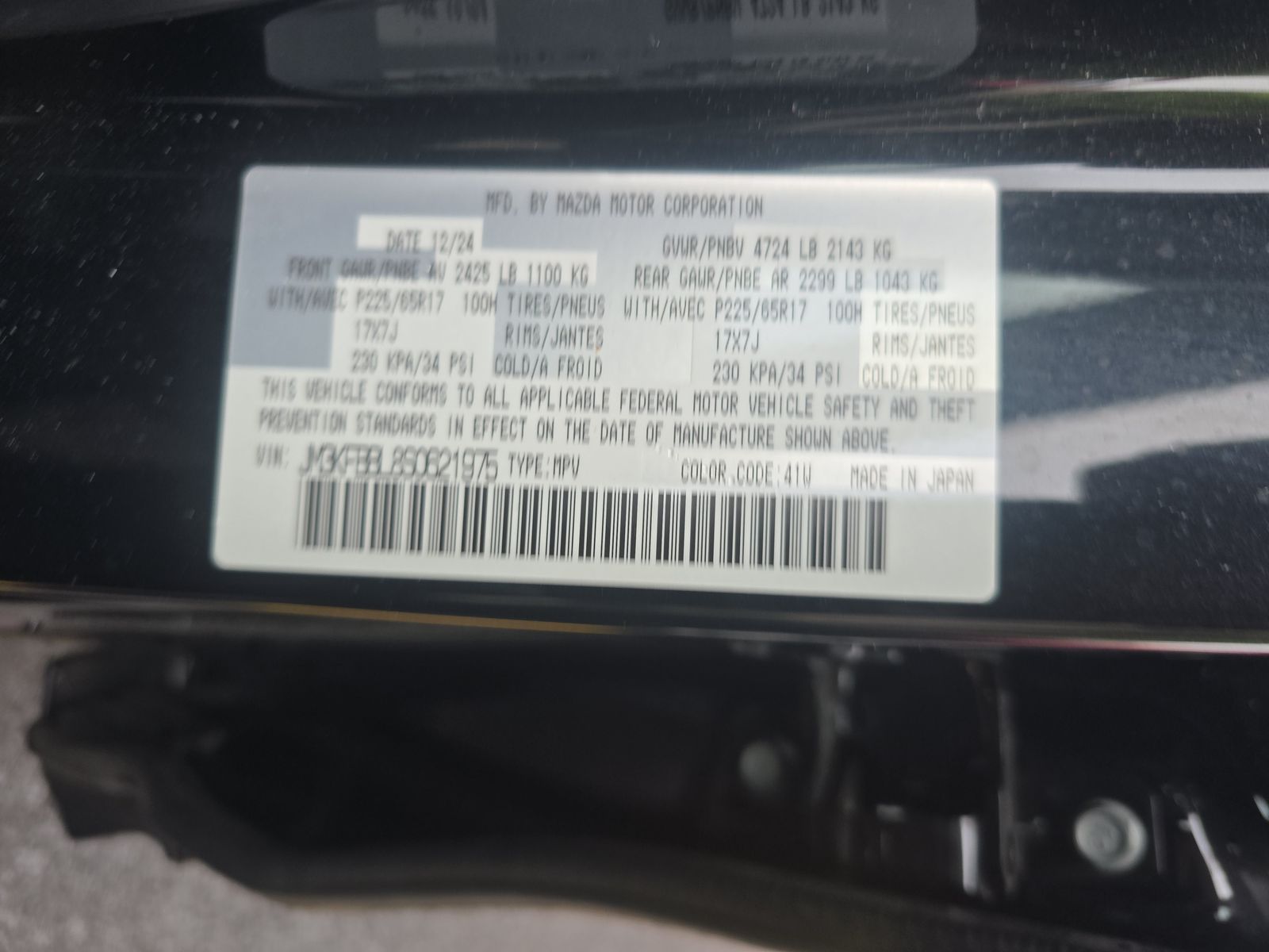 2025 MAZDA CX-5 2.5 S Select Package AWD