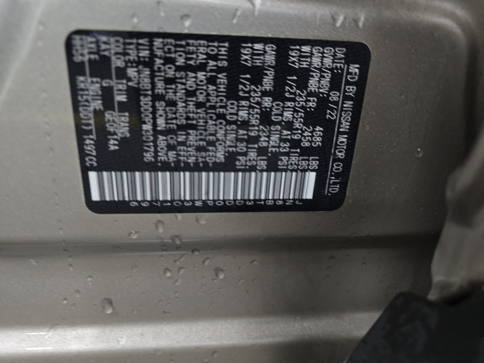 2023 Nissan Rogue Platinum AWD