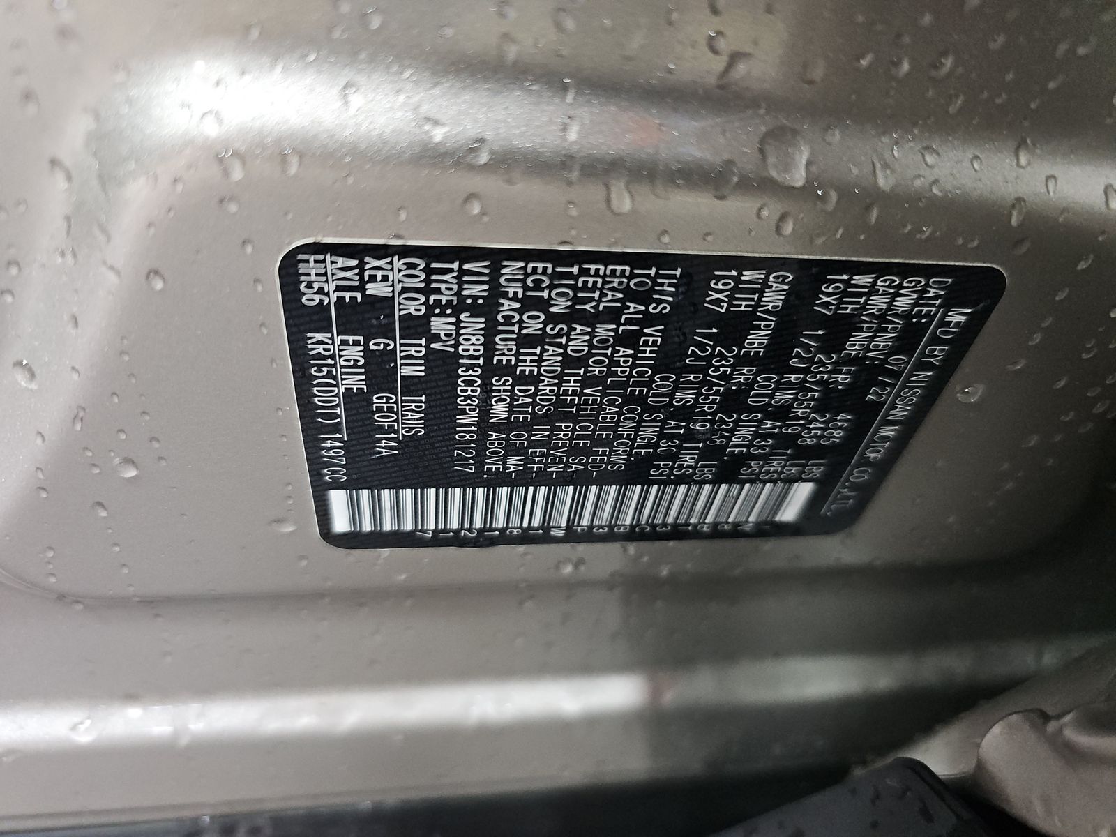 2023 Nissan Rogue SL AWD