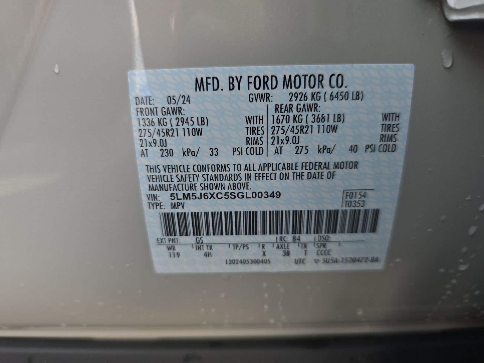 2025 Lincoln Aviator Premiere AWD