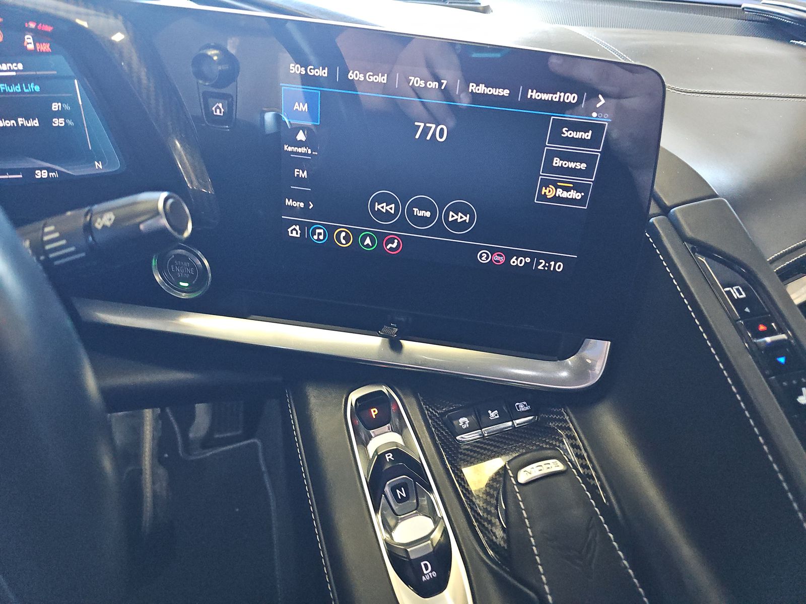 2022 Chevrolet Corvette Stingray RWD