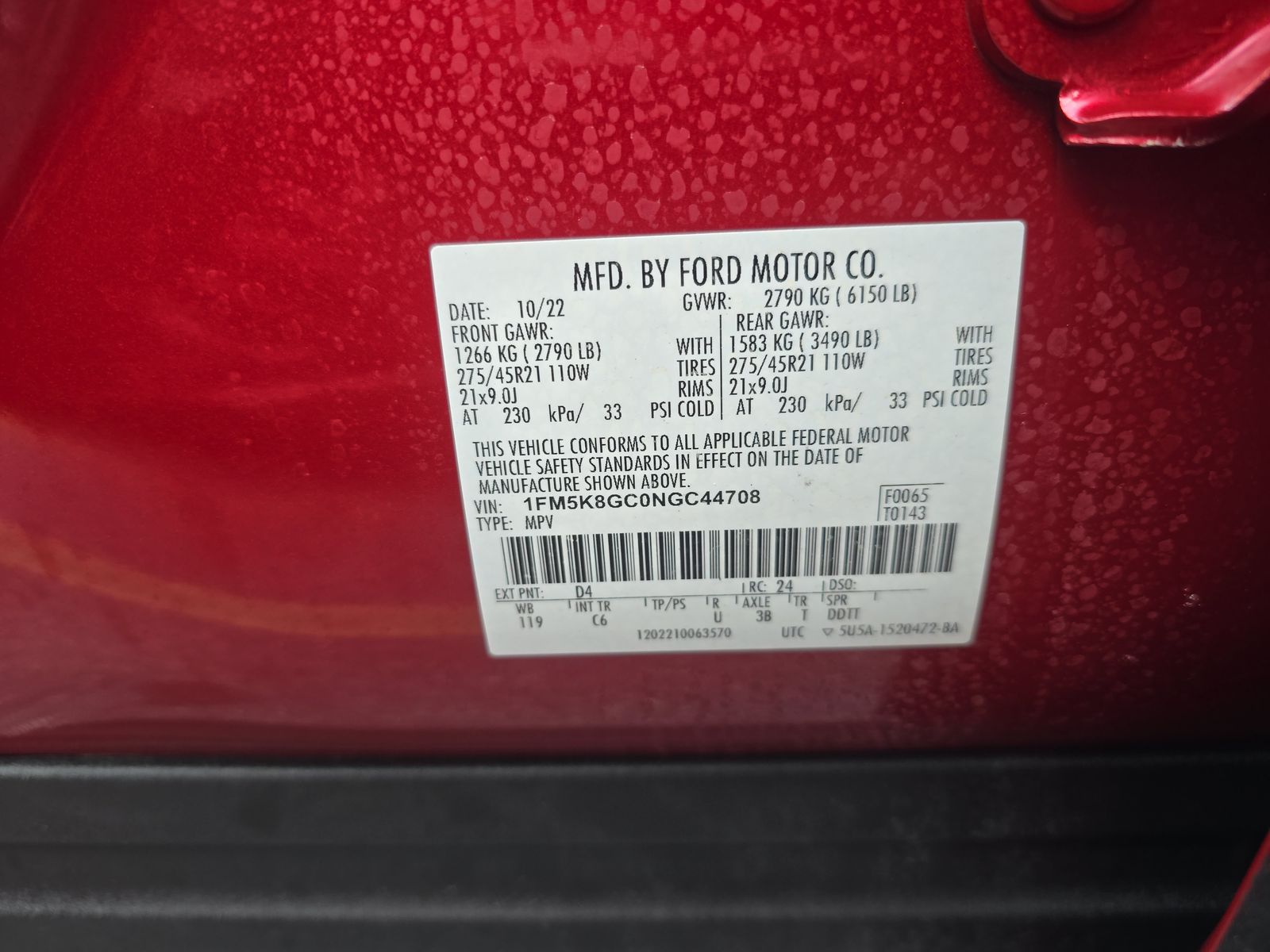 2022 Ford Explorer ST AWD