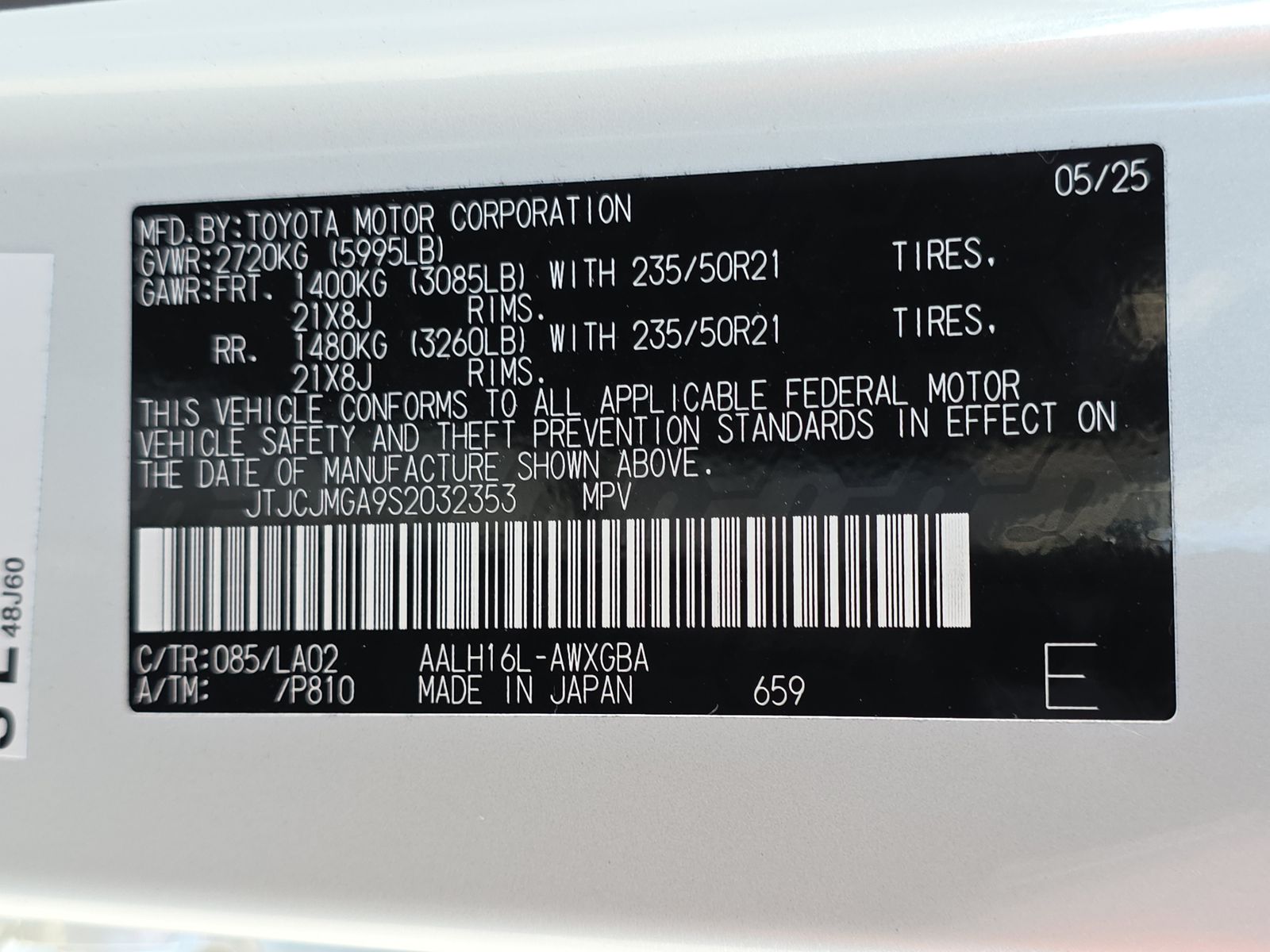 2025 Lexus RX 450h+ Luxury AWD