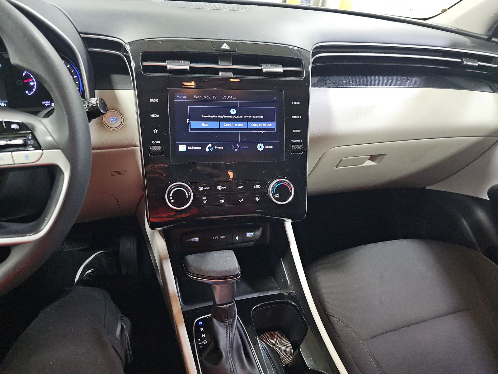 2023 Hyundai Tucson SEL AWD