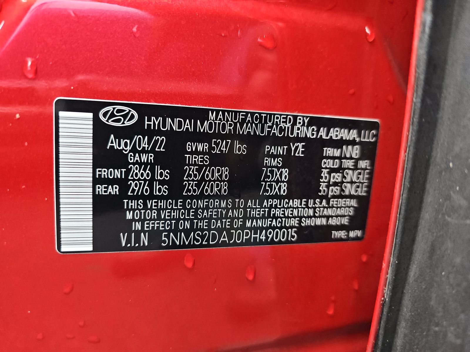 2023 Hyundai Santa Fe SEL AWD