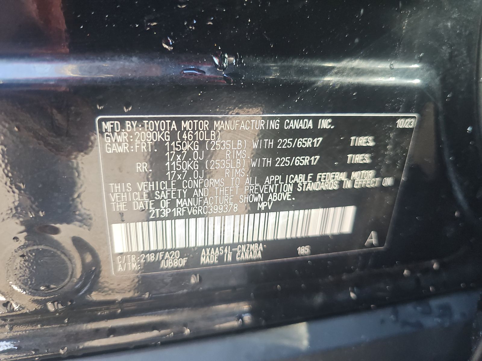 2024 Toyota RAV4 XLE AWD