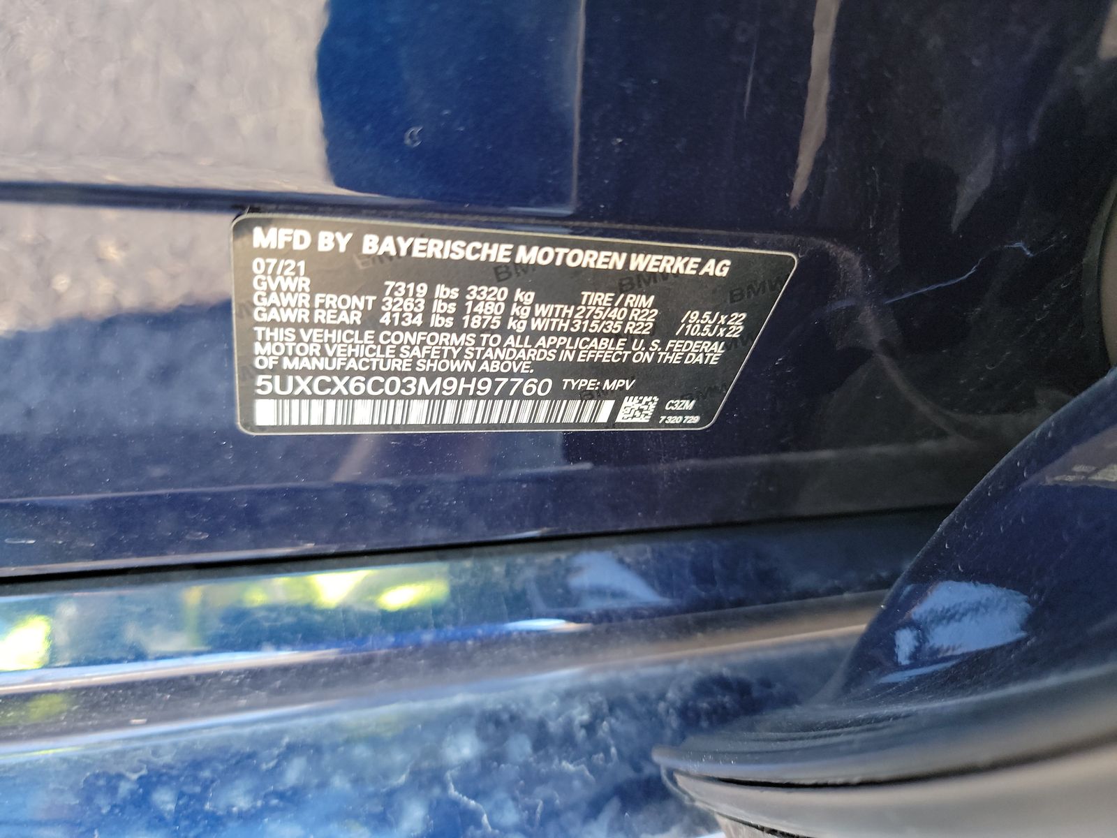 2021 BMW X7 M50i AWD