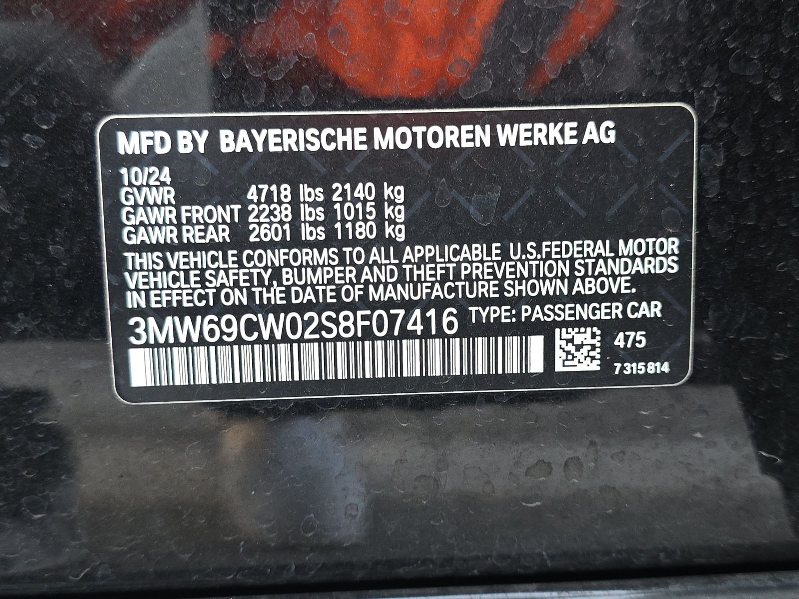 2025 BMW 3 Series 330i RWD