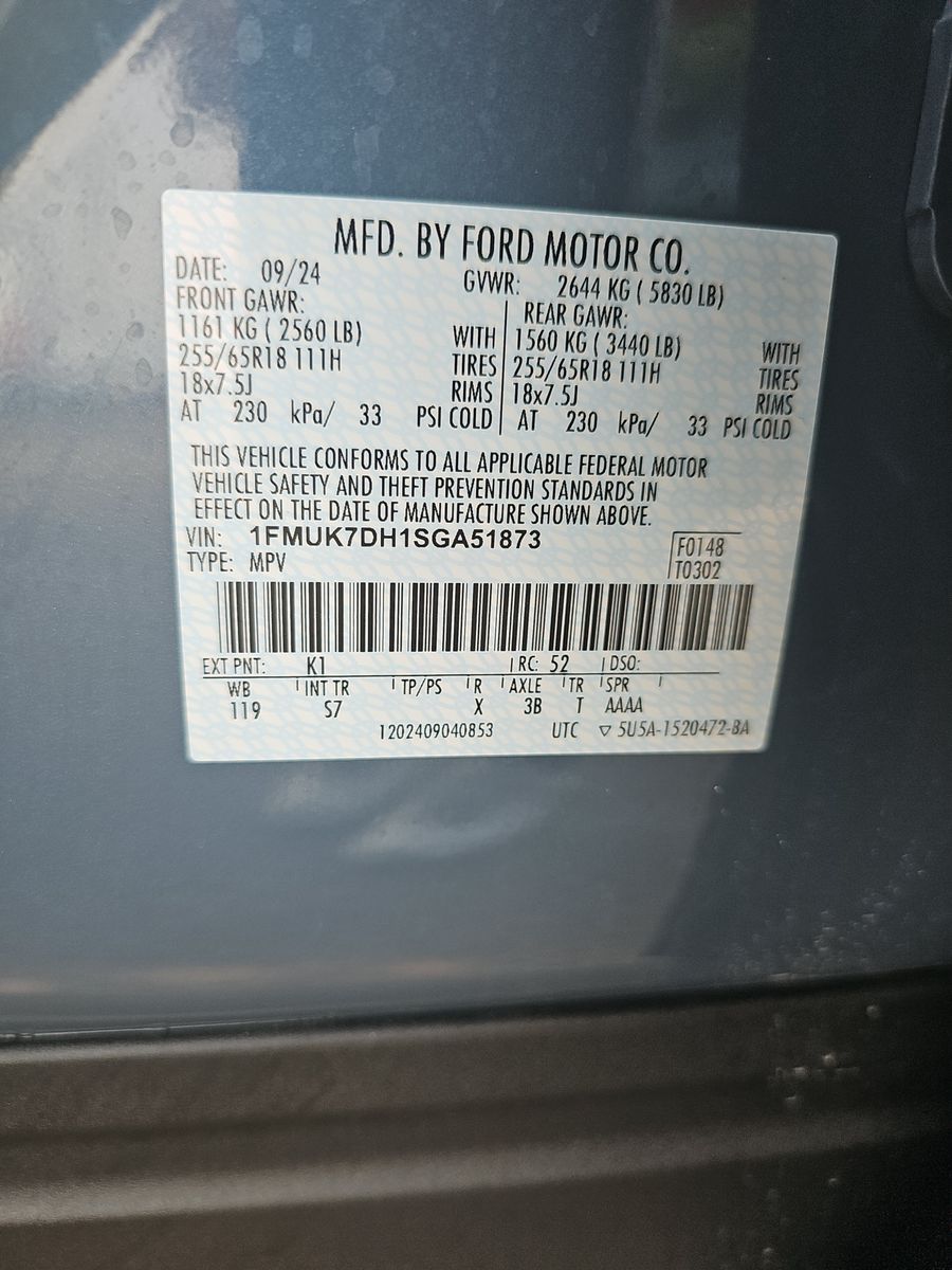 2025 Ford Explorer Active FWD