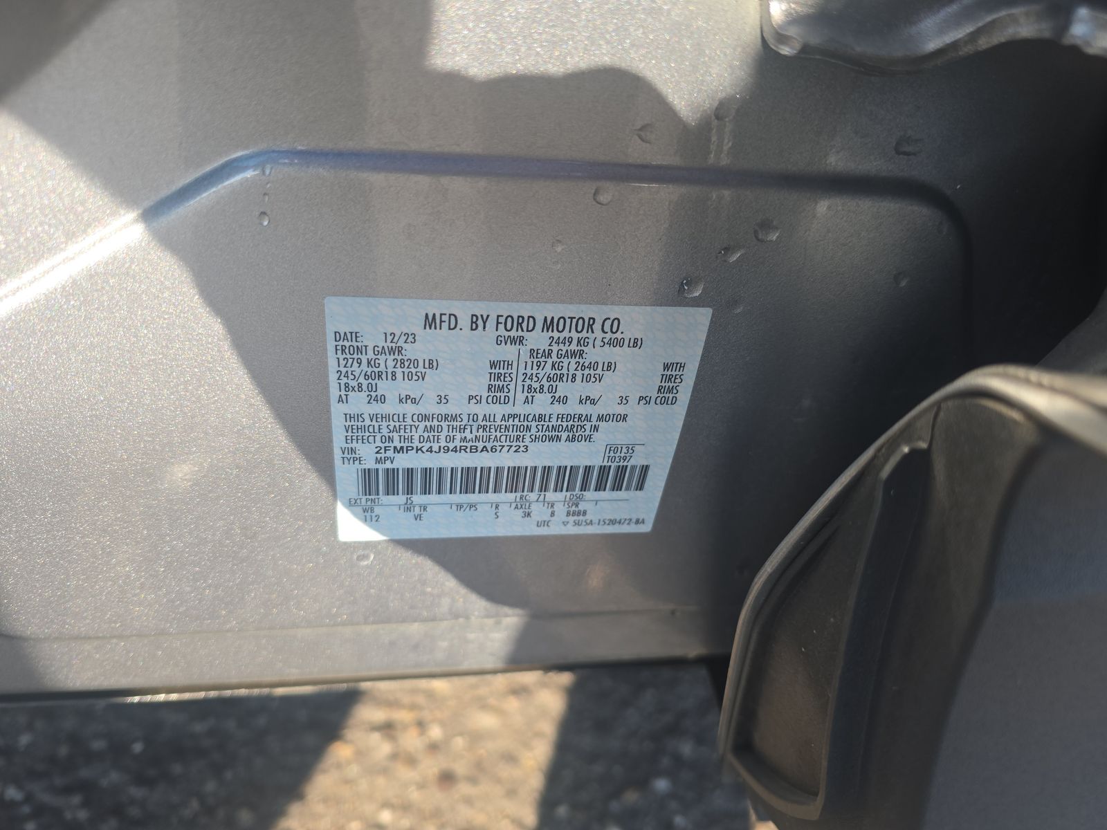 2024 Ford Edge SEL AWD