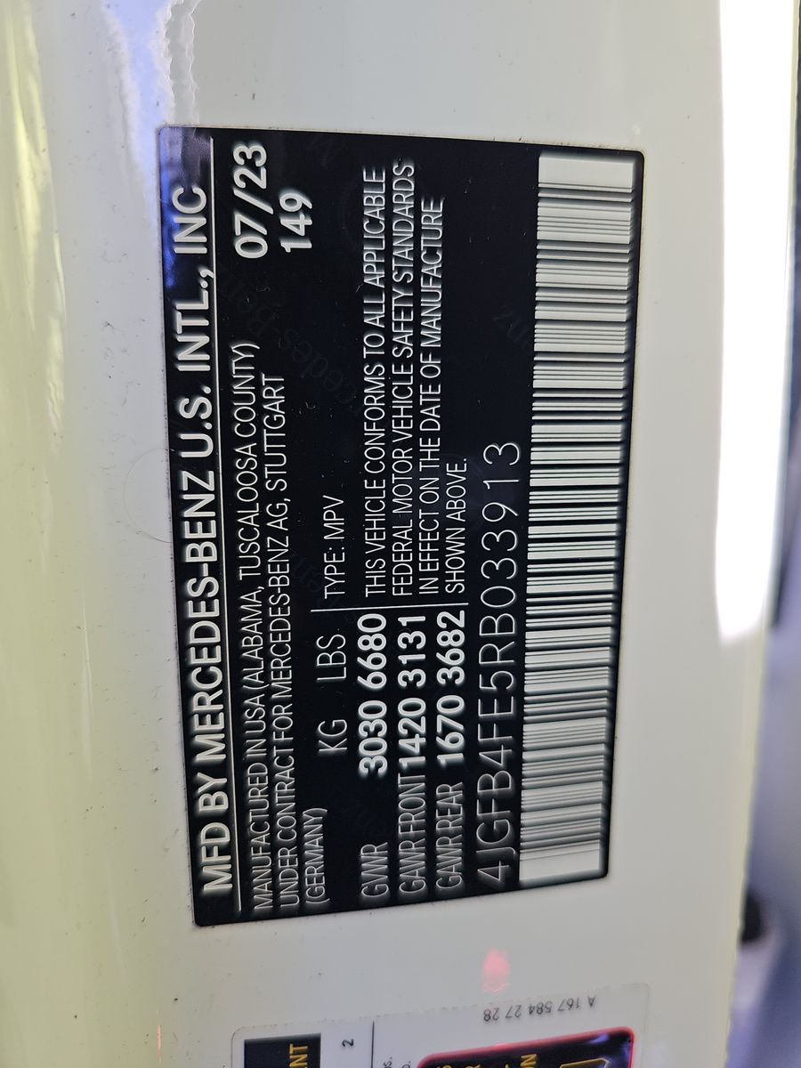 2024 Mercedes-Benz GLE GLE 350 AWD