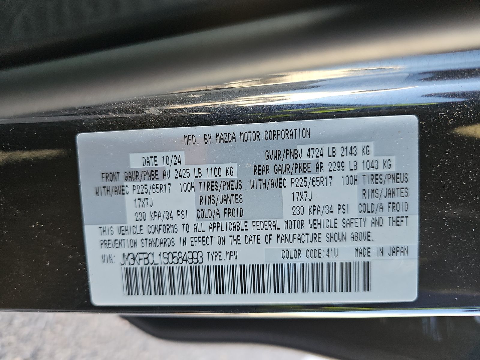 2025 MAZDA CX-5 2.5 S Preferred Package AWD