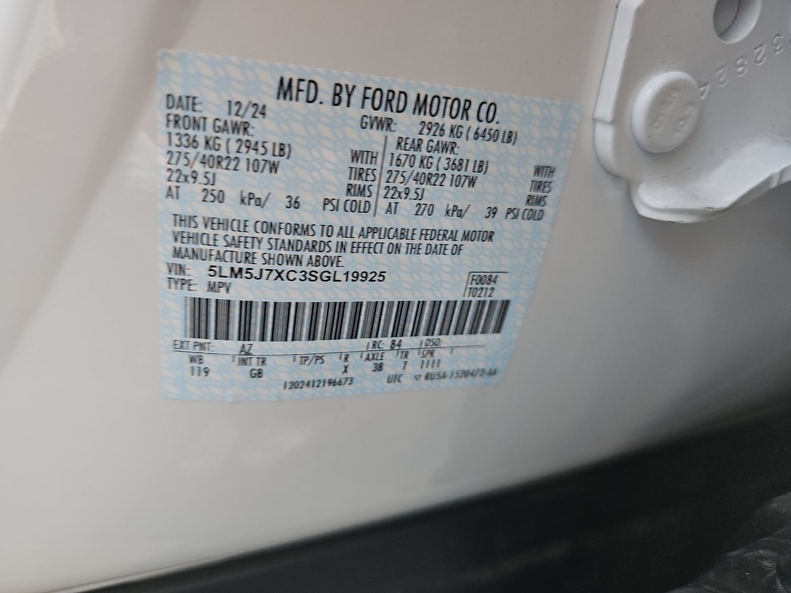 2025 Lincoln Aviator Reserve AWD