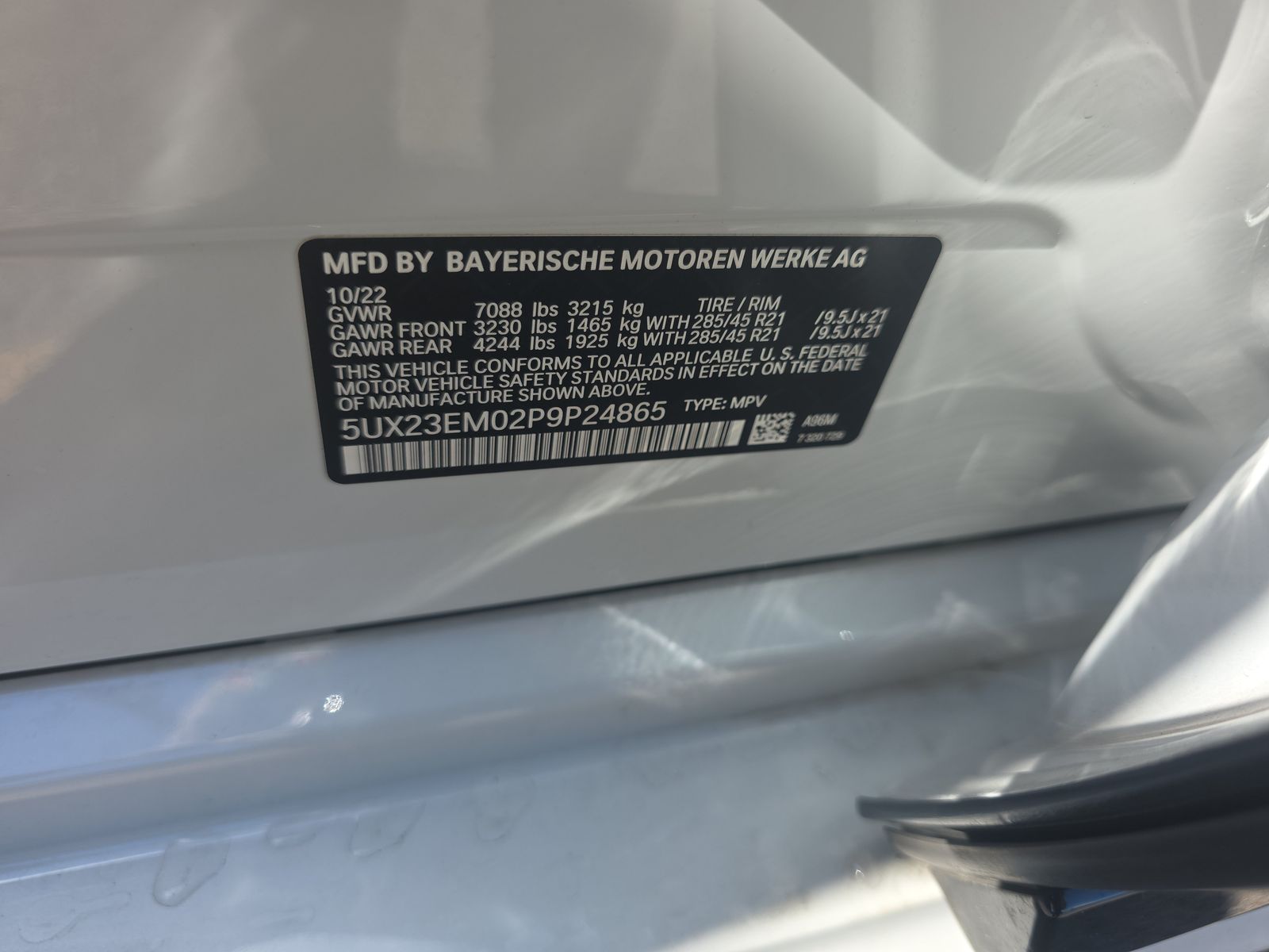 2023 BMW X7 xDrive40i AWD