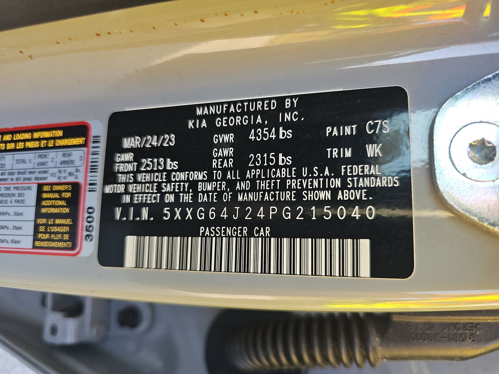 2023 Kia K5 GT-Line FWD