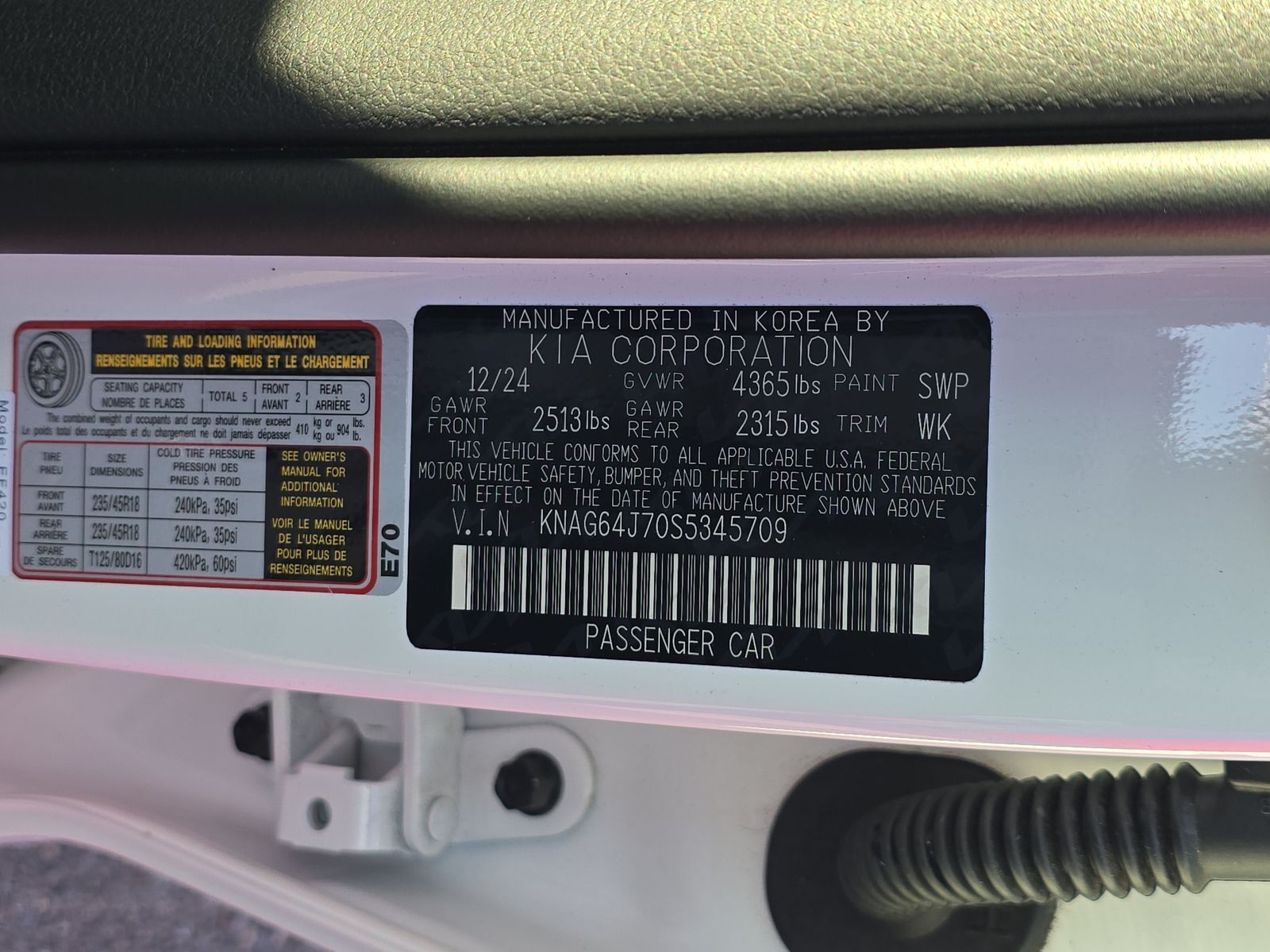 2025 Kia K5 GT-Line FWD