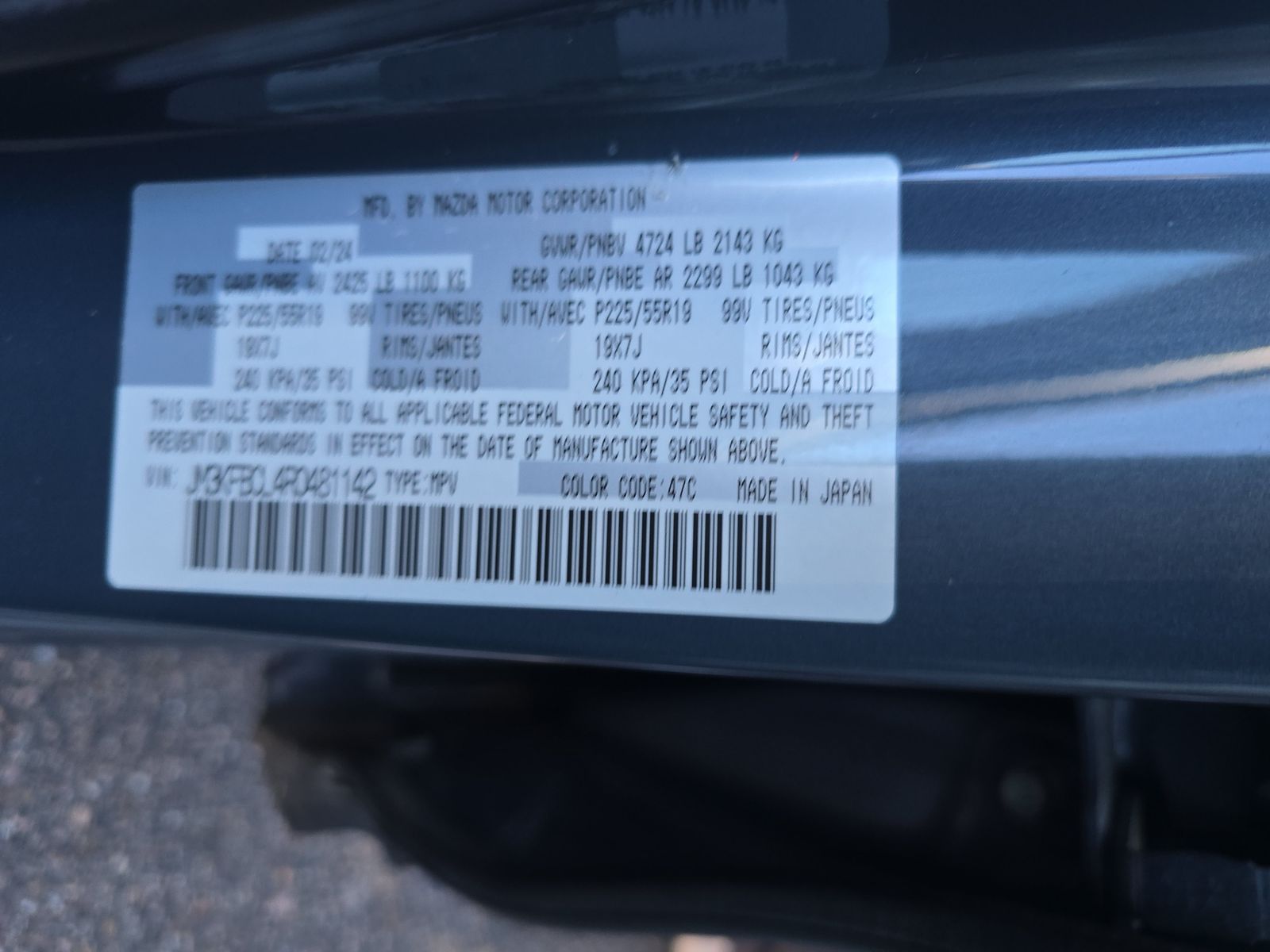 2024 MAZDA CX-5 2.5 S Carbon Edition AWD