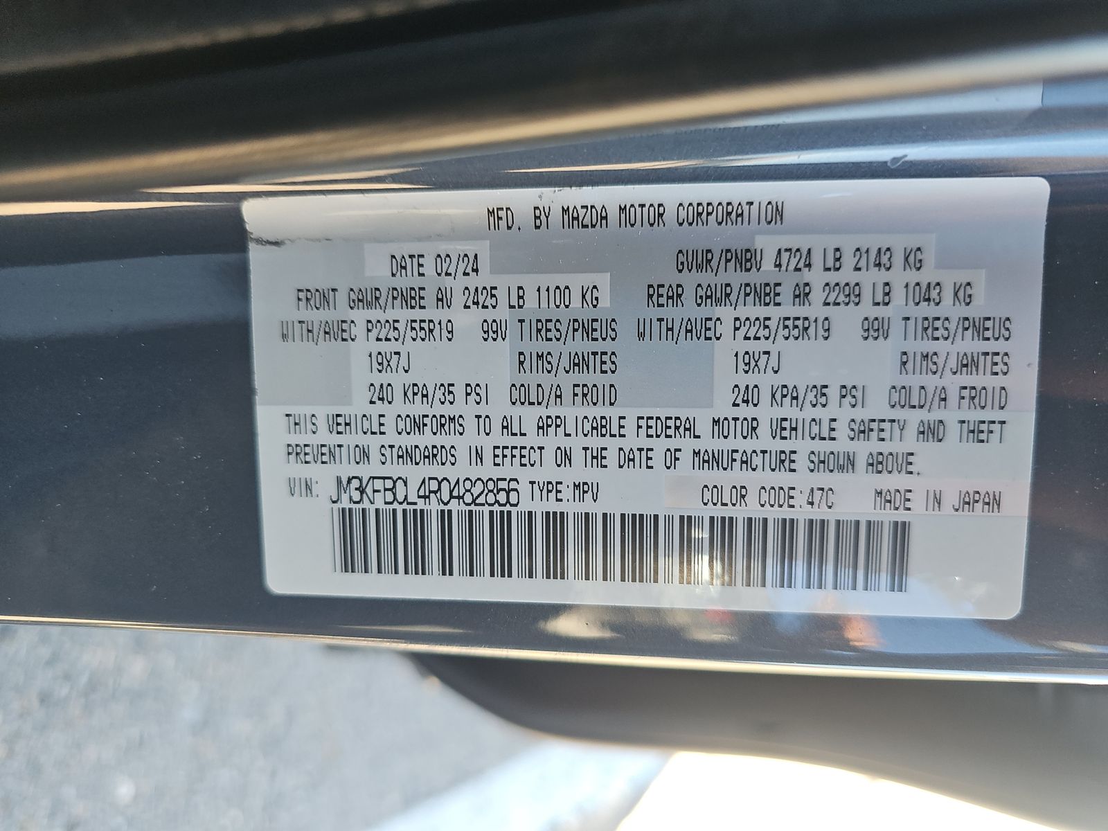 2024 MAZDA CX-5 2.5 S Carbon Edition AWD