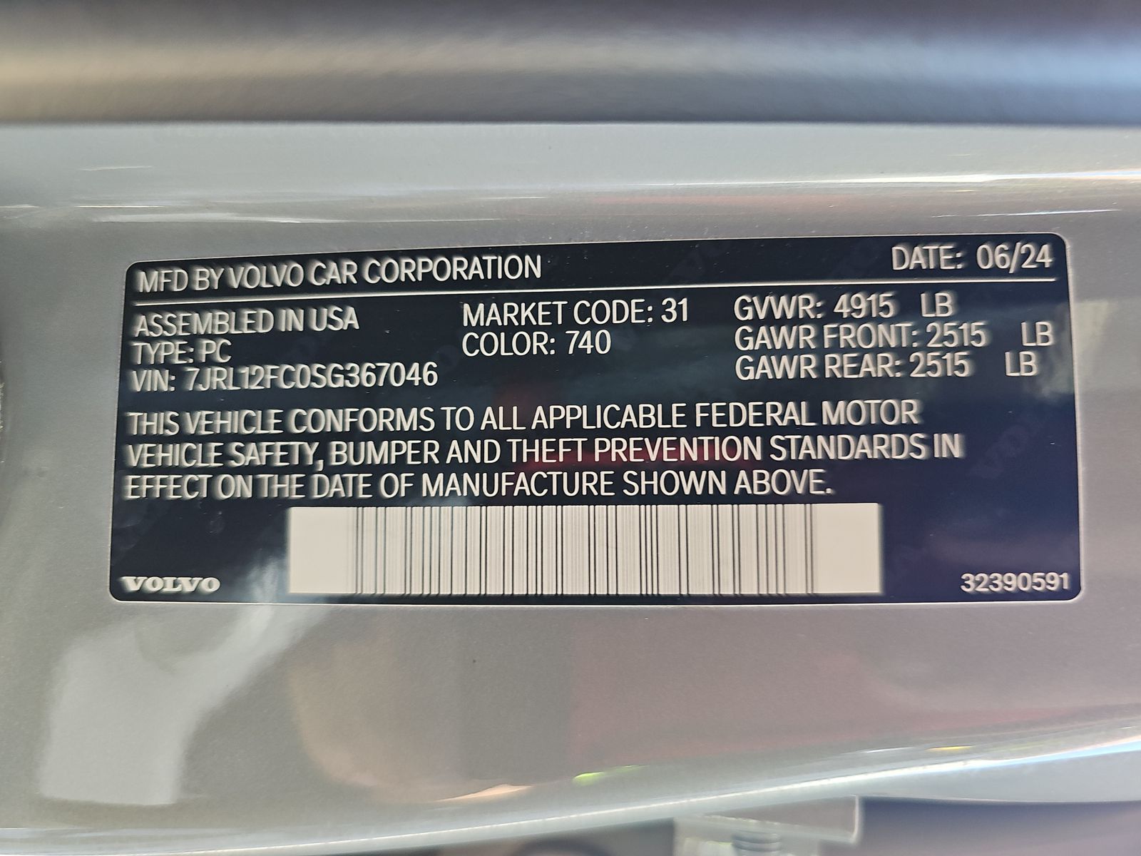 2025 Volvo S60 B5 Plus FWD