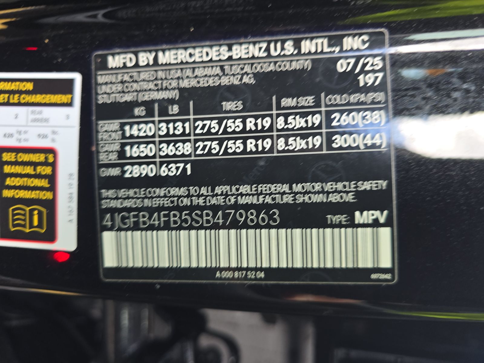 2025 Mercedes-Benz GLE GLE 350 AWD