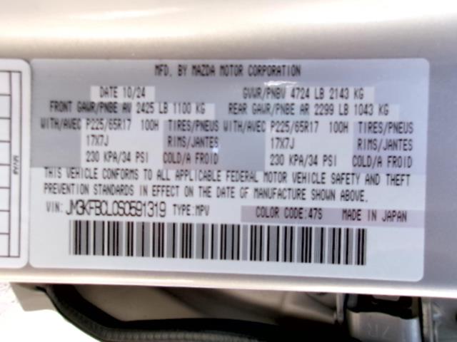 2025 MAZDA CX-5 2.5 S Preferred Package AWD