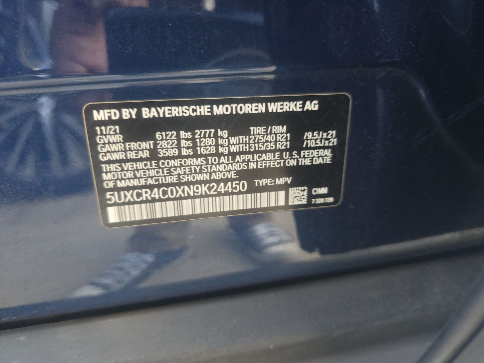 2022 BMW X5 sDrive40i RWD