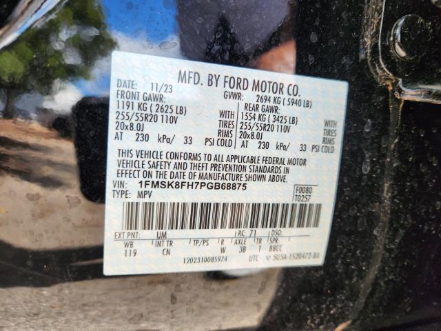 2023 Ford Explorer Limited AWD