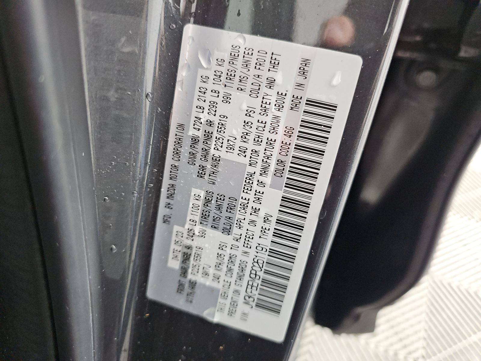 2023 MAZDA CX-5 2.5 S Premium Plus Package AWD