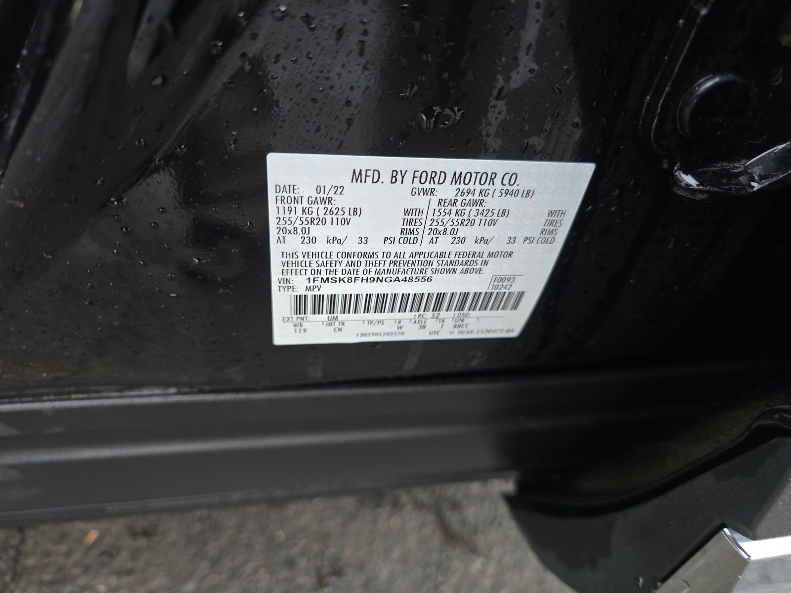 2022 Ford Explorer Limited AWD