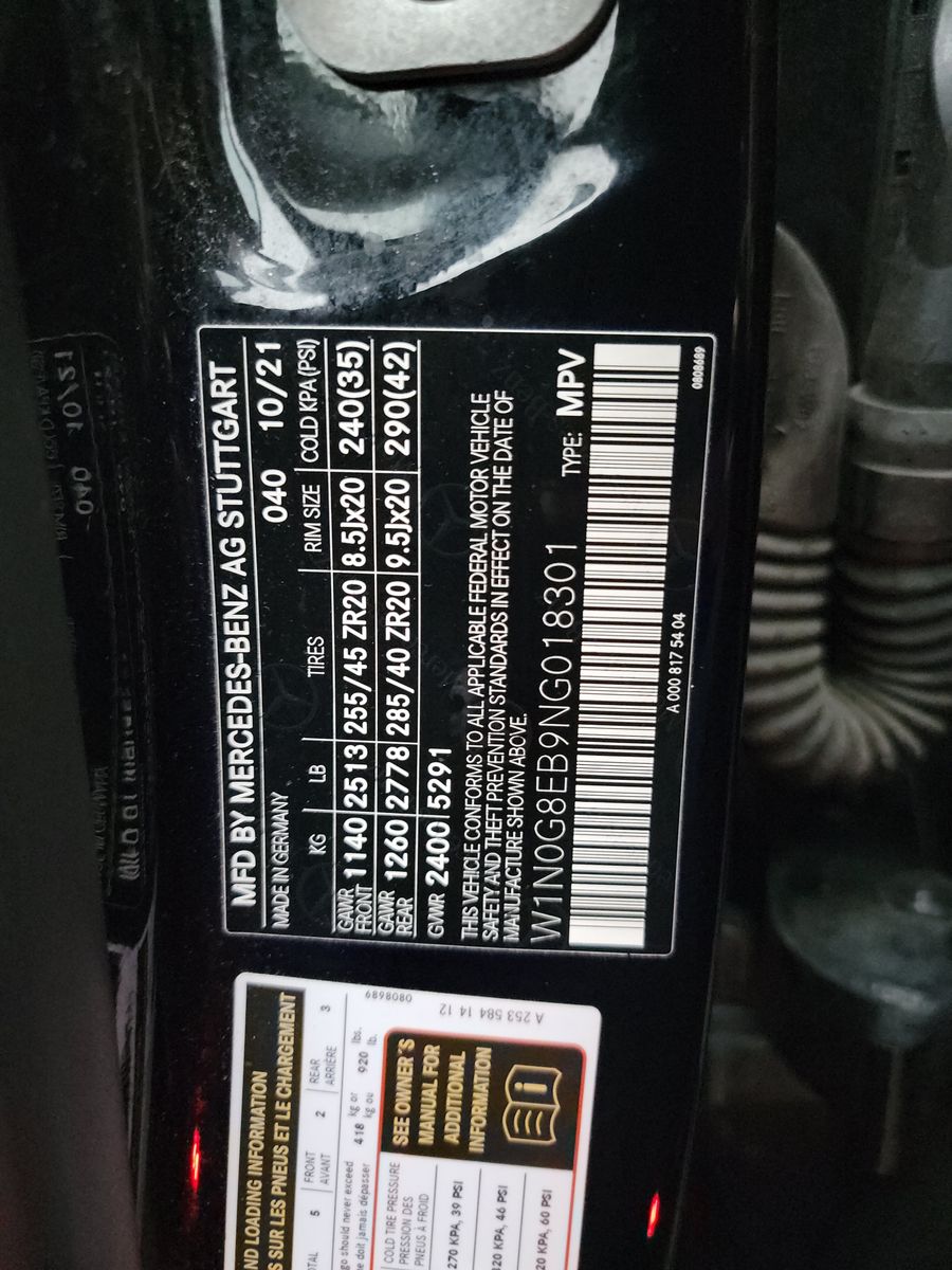 2022 Mercedes-Benz GLC GLC 300 AWD