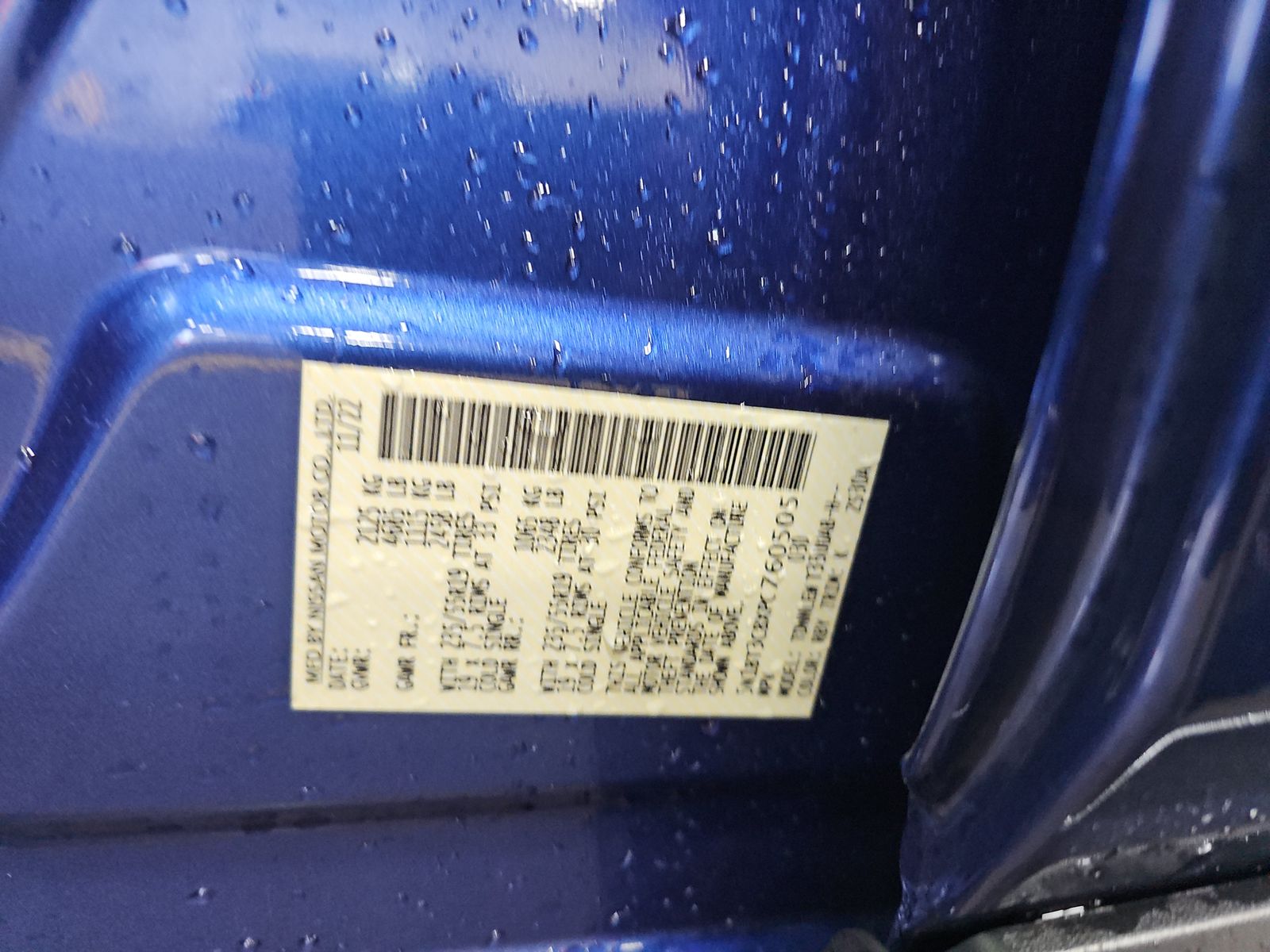 2023 Nissan Rogue SL AWD