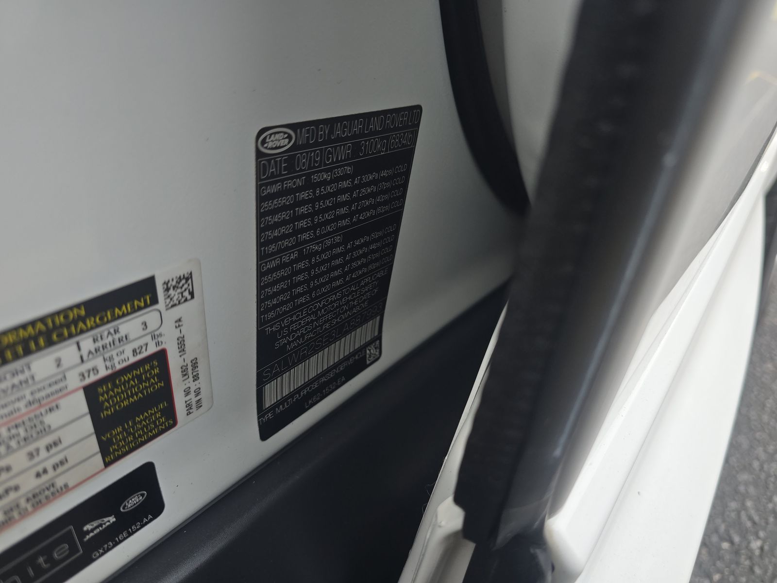 2020 Land Rover Range Rover Sport HSE Dynamic AWD