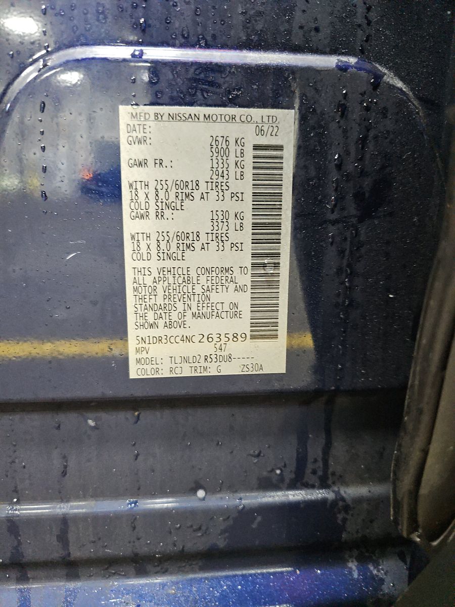 2022 Nissan Pathfinder SL AWD