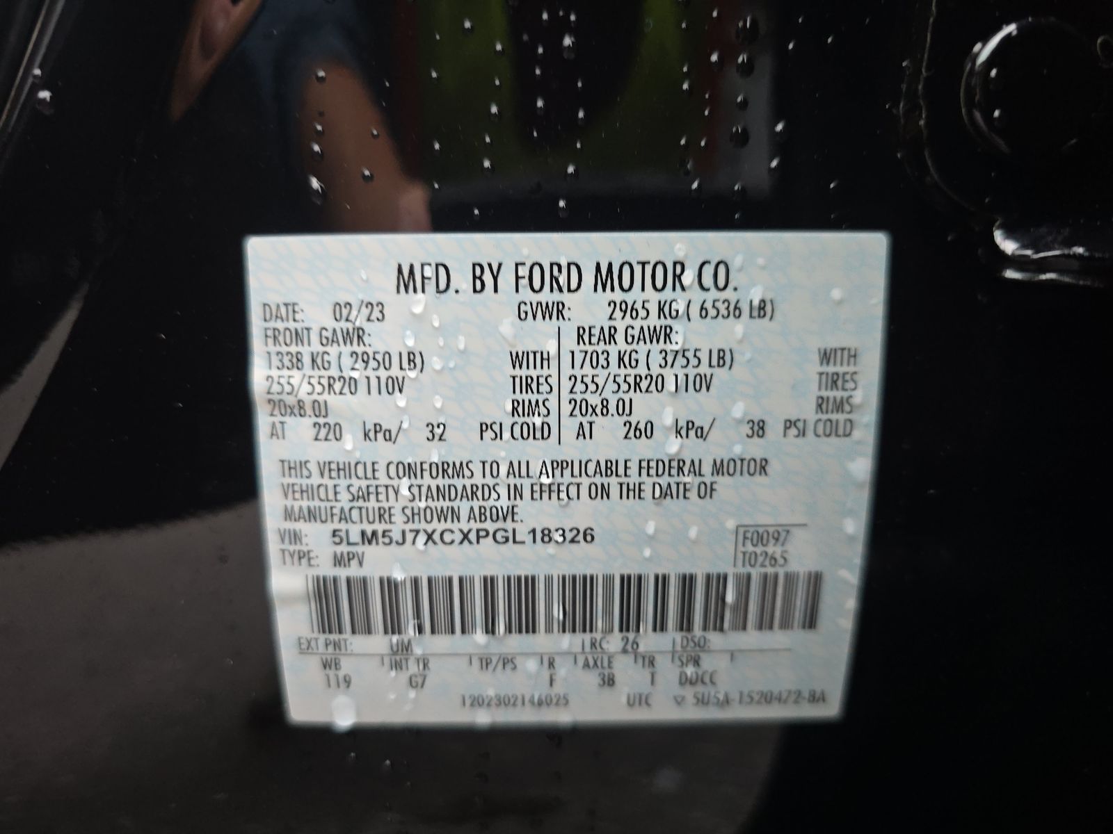 2023 Lincoln Aviator Reserve AWD