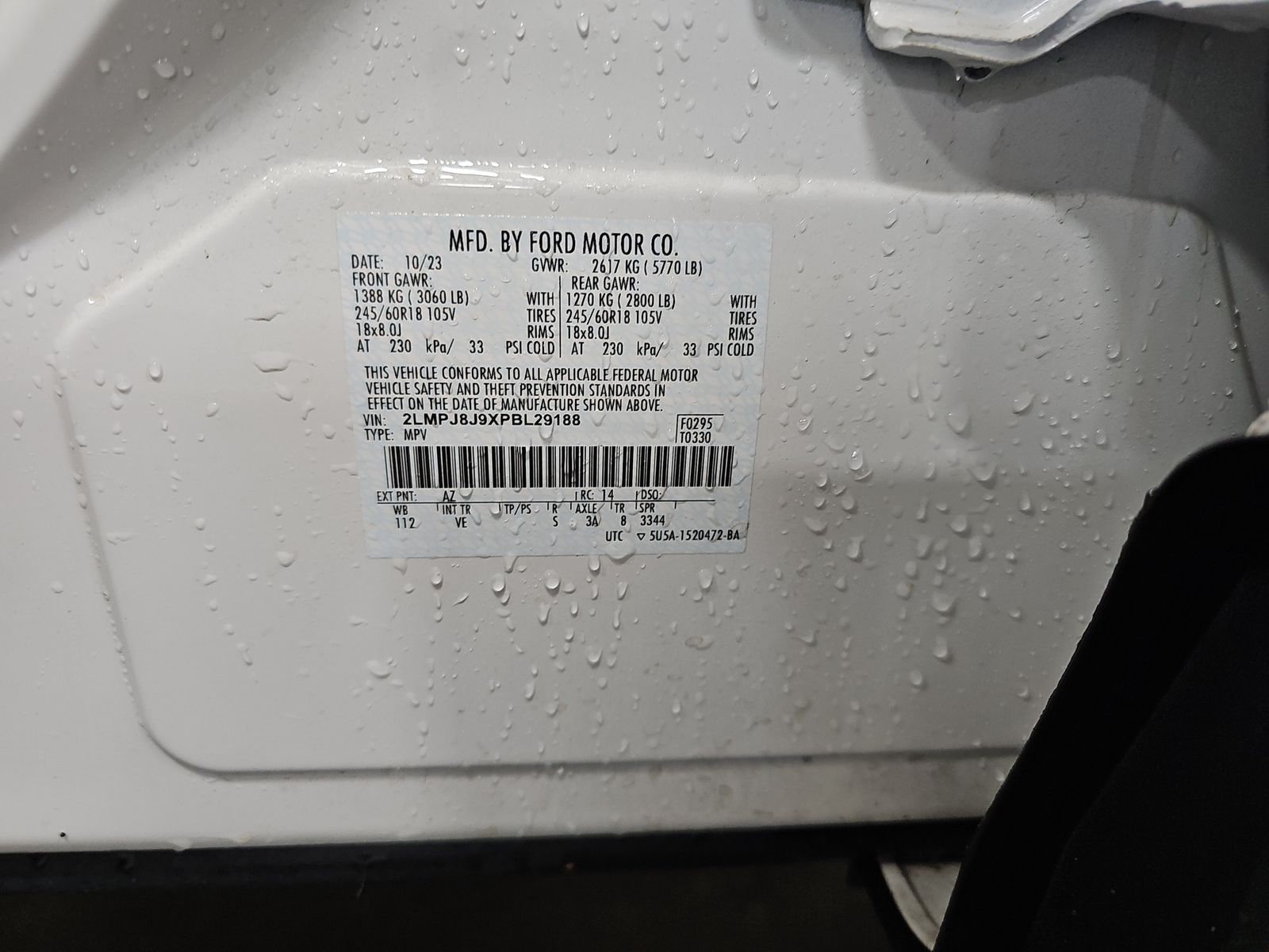 2023 Lincoln Nautilus Standard AWD