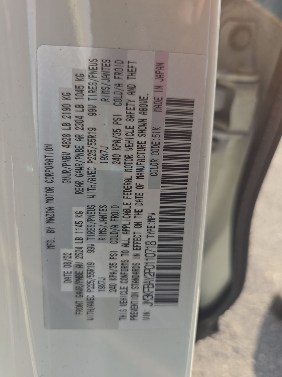 2023 MAZDA CX-5 2.5 Turbo AWD