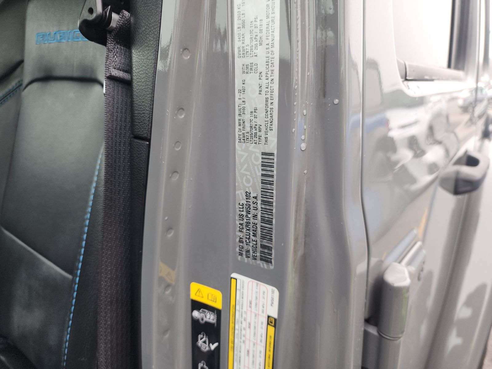 2023 Jeep Wrangler 4xe Rubicon AWD