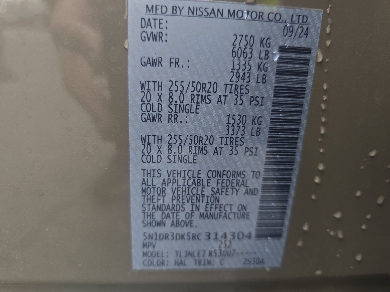 2024 Nissan Pathfinder Platinum AWD