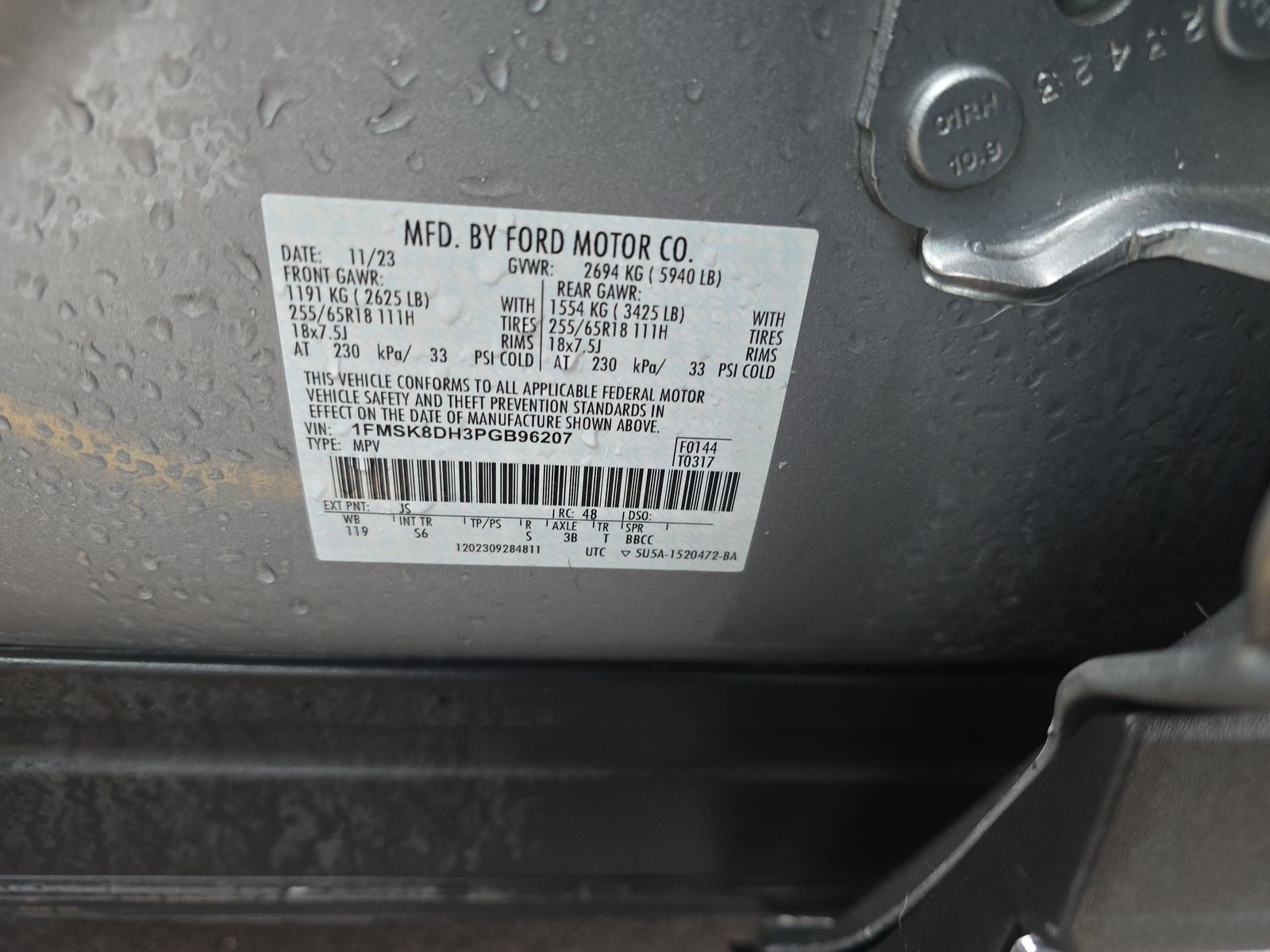 2023 Ford Explorer XLT AWD