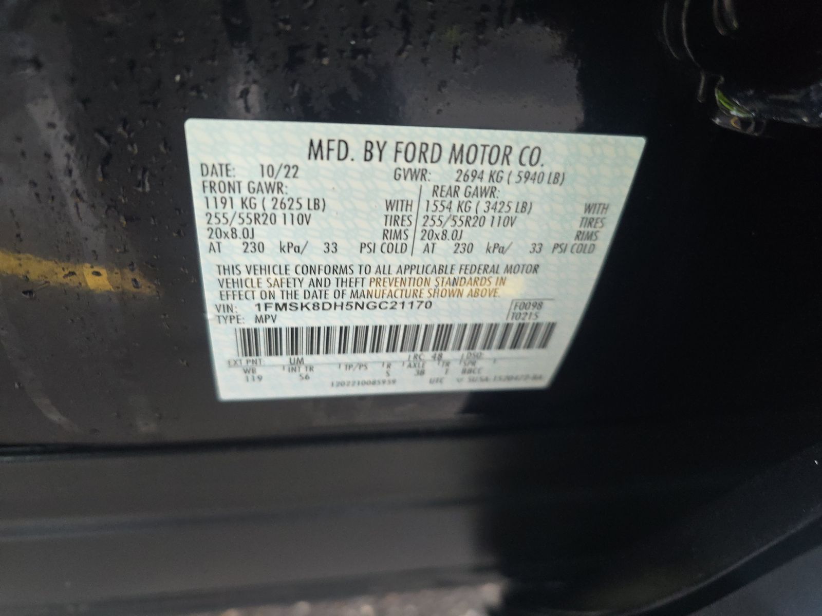 2022 Ford Explorer XLT AWD