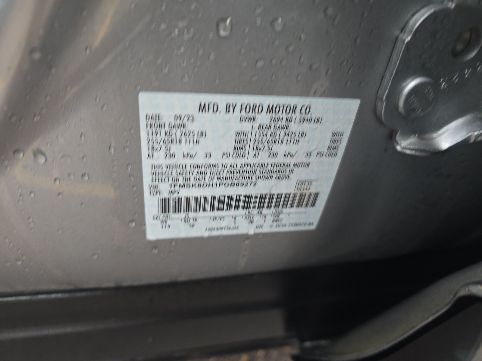 2023 Ford Explorer XLT AWD