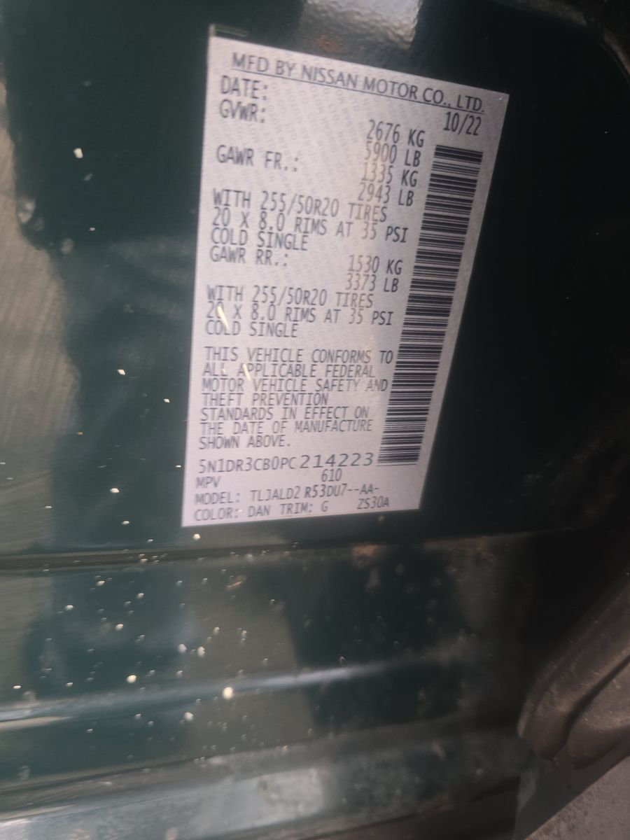 2023 Nissan Pathfinder SL FWD